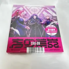 中王区 CD 乙統女 無花果 合歓 言の葉党