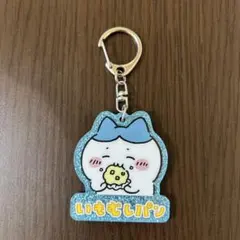 Item thumbnail for item 3ad23ffe-553a-46b1-b747-1b5d8195a282