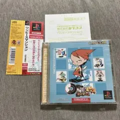 ワンピースマンション　付属品多数　ps1 T