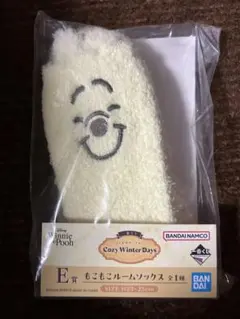 1番くじ　くまのプーさん　E賞