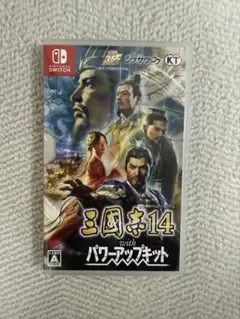 Item thumbnail for item f5ad8750-d038-4d23-a5d6-92976b7e828f