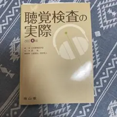 Item thumbnail for item 37fa30d6-f7f5-4683-9463-a90d98c5154c