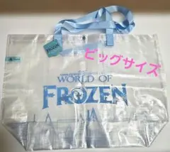 香港ディズニー アナと雪の女王 トートバッグ　ビッグサイズ　M