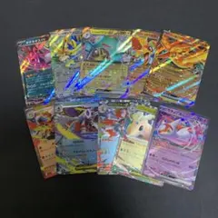 ポケモンカードRRまとめ売り１０枚
