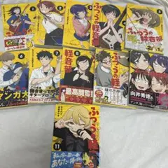 NHKにようこそ！コミック・小説コンプセット レアおまけ付 滝本竜彦