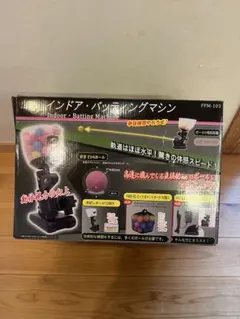 Item thumbnail for item 49116dbd-8f5d-4490-9820-0fab97351264