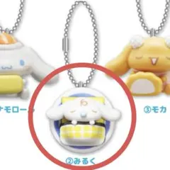 くら寿司　ビッくらポン　シナモロール　フィギュア　みるく