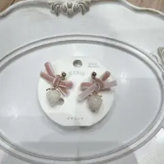 にゃん様 リクエスト 3点 まとめ商品