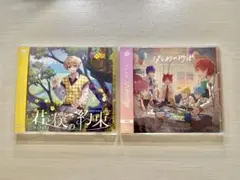すとぷり るぅと 君と僕の約束 はじまりの物語 通常盤 CDのサムネイル