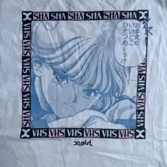I\"s Tシャツ 漫画 アニメ 映画 ゲーム 声優 アイズ 桂正和 ジャンプ I