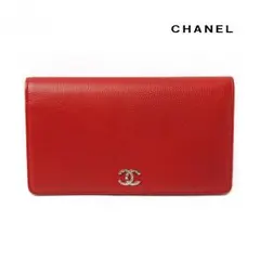 シャネル 長財布 CHANEL  セブルガ　ルージュレッド