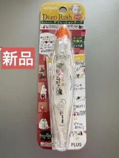 Moomin Deco Rush 新品　ムーミン　デコラッシュ①のサムネイル