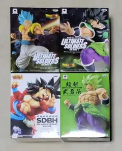 ドラゴンボール　フィギュア　ブロリー　ゴジータ　新品　4体