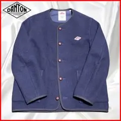 【DANTON】美品ダントン ウールモッサ ノーカラージャコート ネイビー XL