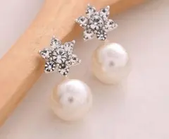 Item thumbnail for item 75c51166-a6d3-42dc-acf0-622ab56e7aad