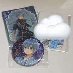 ころんくん まとめ売り