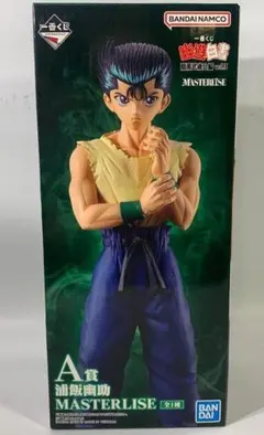 未開封 一番くじ 幽遊白書 暗黒武術会編 vol.3 A賞 浦飯幽助