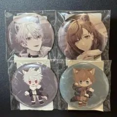 黒猫猫様 リクエスト 3点 まとめ商品