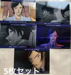 名探偵コナン 諸伏高明 ブロマイド