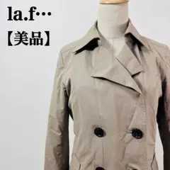 【美品】ラエフ la.f トレンチコート ライナー中綿付属　ダブルボタンのサムネイル