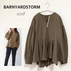BARNYARDSTORM パールロングスリーブブラウス カーキ