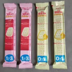 ミルク　固形　明治　ステップ　らくらくキューブ　ほほえみ　１歳　赤ちゃん