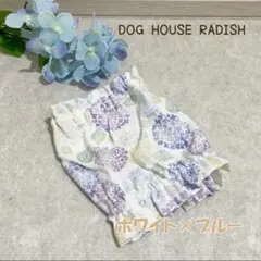 完成品！ダブルガーゼ　Sサイズ　ホワイト&ブルー　スヌード　紫陽花柄　犬用