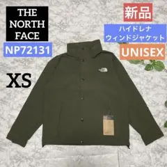 【新品】THE NORTH FACE ハイドレナウィンドジャケット グリーンXS