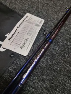 2025年最新】ランナーエクシード103の人気アイテム - メルカリ