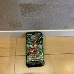 叫ぶ宿敵 MTG DSK 日本語 プロモパック版 - メルカリ