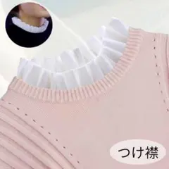 Item thumbnail for item badd3b17-2fca-4ad6-980a-bed61ed63a2b