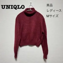 【美品】UNIQLO・ニット・レディース・Mサイズ