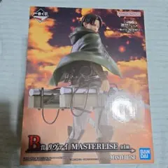 一番くじ進撃の巨人 リヴァイ MASTERLISE