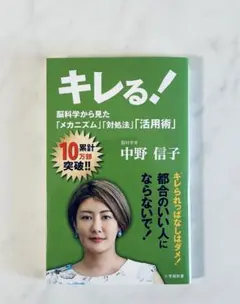 Item thumbnail for item aa512395-277d-4de9-9671-ee1aa1ba7562