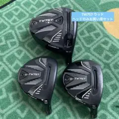 【美品】ホンマTW757ユーティリティ5U24° ヘッドカバー付 メンズ Amazon | 本間ゴルフ ユーティリティ T//WORLD TW757 UT VIZARD