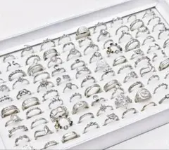 【3】指輪 50個セット まとめ売り アクセサリー 大量