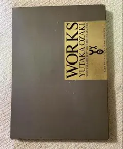 Item thumbnail for item 55357c70-7e6e-4ebe-af90-f21bb2db355c