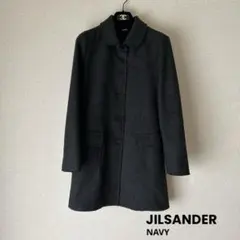 JILSANDER NAVY ジルサンダー　ダークグレー　ウールライトコートのサムネイル