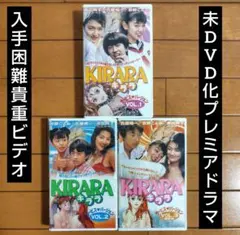 Item thumbnail for item 20f15e80-f77e-486b-8a22-2cdd4013bf61