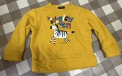 ムージョンジョン 90