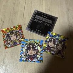 King & Prince ステッカーセット