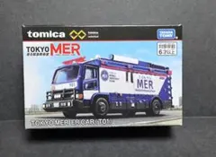 Item thumbnail for item ef585ceb-acc6-42a2-9895-a99648b7f4e7