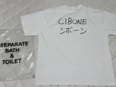 【Cibone】Separate Bath & Towel XL Tシャツ