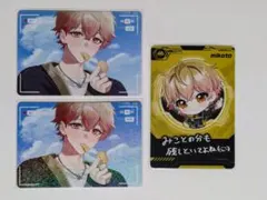 シクフォニチップス2 みこと