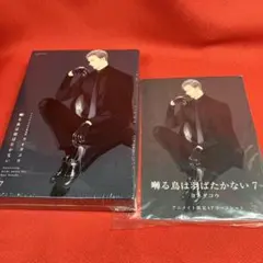 2026年最新】囀る鳥は羽ばたかない dvd 映画の人気アイテム - メルカリ