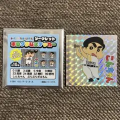 福岡ソフトバンクホークス　シークレットホログラムステッカー　近藤健介