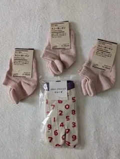 「sousou足袋15−17cm1足＆無印良品足なり直角 11-15cm 3足」