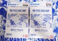 ONE PIECE BASE SHOP リミテッドカードコレクション vol.1