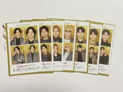 週刊TVガイド お正月超特大号 証明写真 WEST. 全員