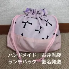 Item thumbnail for item e3b55dfd-52c3-4448-8a26-80950f95ed8b